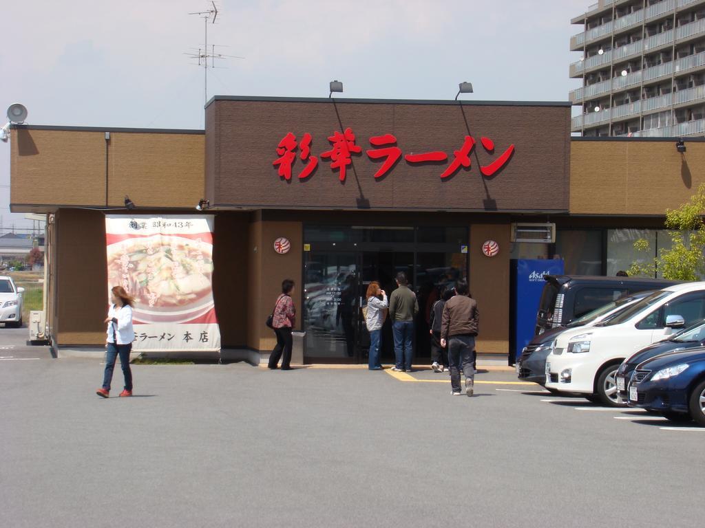 Yamabe Hotel Tenri Exterior photo