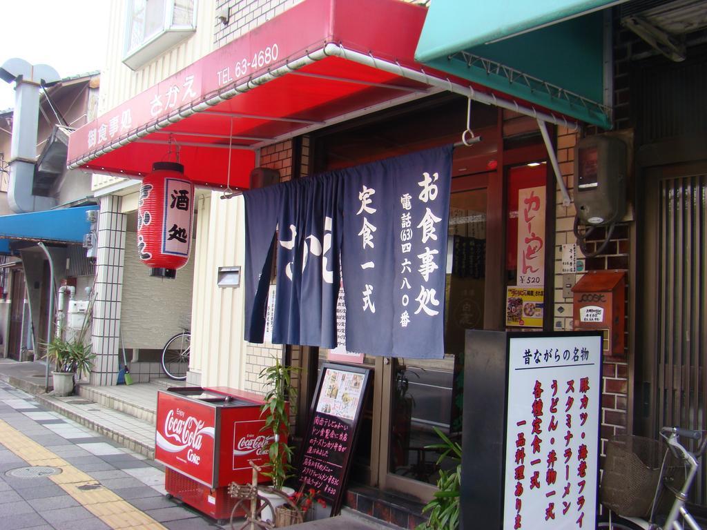 Yamabe Hotel Tenri Exterior photo